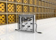 Стіни, що випромінюють енергію